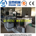 PP Multifilament Granulating Line